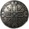 Historická replika ruské mince 1725 s císařským portrétem