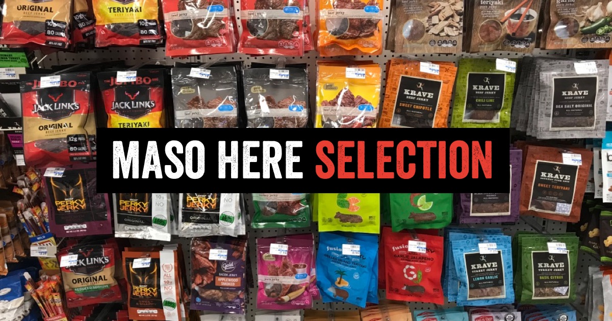 maso-here-selection-je-tady