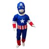Karnevalový kostým Kapitán Amerika (Barva Modrá, Veľkosť 100-110 Veľkosť)