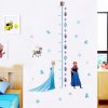 1273 nalepka na zed metr frozen elsa a anna