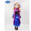 Panenka Anna a Elsa z Frozen (Poradie Anna 40 cm)
