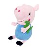 Plyšová hračka Peppa Pig (Poradie 1)