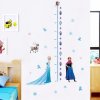 1273 nalepka na stenu meter frozen elsa a anna