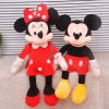 Plyšové hračky Mickey a Minnie Mouse (Poradie plyšák Mickey Mouse)
