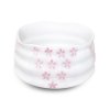 chawan isamu1 2025