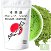 MATCHA - OCHA - PREMIUM TEA - SHIZUOKA - SIGNATURE