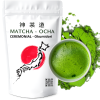 MATCHA - OCHA - CEREMONIAL TEA - Okumidori