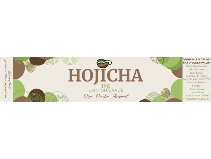 Uji High Grade HOJICHA 30g