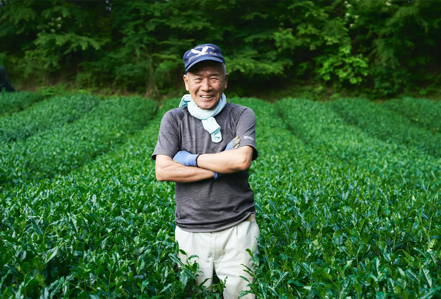Farma Shizuoka