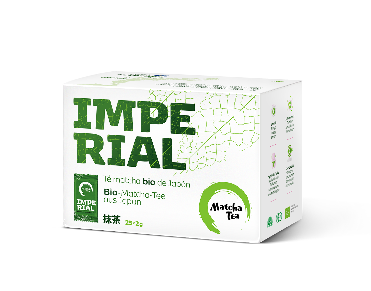 imperial_042021