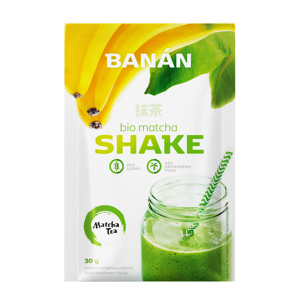 shake-banan2019