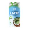 matcha latte vegan tubus
