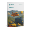 537 doprava