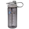 Lahev Nalgene MULTIDRINK SUSTAIN