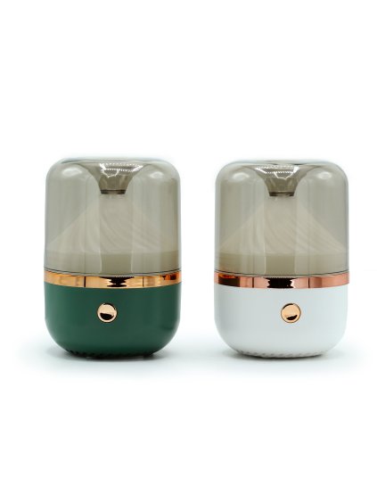 Městský Aroma Difuzér - USB - Měnící se Barvy (Varianta Bílý a Bronzový - USB)