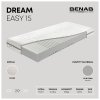 Matrac Benab Dream Easy 15 infografika