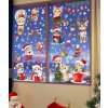 Karácsonyi sztatikus ablakmatrica ünnep, karácsony, szenteste karácsonyi cicák macskák mikulássapkában ajándékok fenyőfák édességek candy díszek hópelyhek vonat harang 9 lap