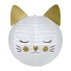 boule japonaise chat doree 34684 34684 DEB WEB 1
