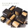Bamboology Detoxikující pleťová maska s obsahem aktivního uhlí, 50 ml