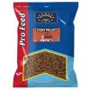 EX Sticky Pellets 2mm 650g (AROMA F1 SWEET)