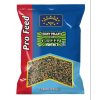 EX Sticky Pellets 2mm 650g (AROMA F1 SWEET)