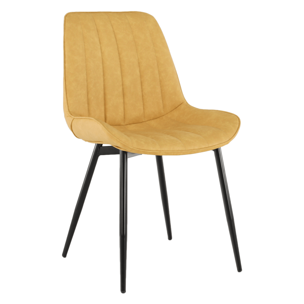 Jídelní židle HAZAL Barva: žlutá