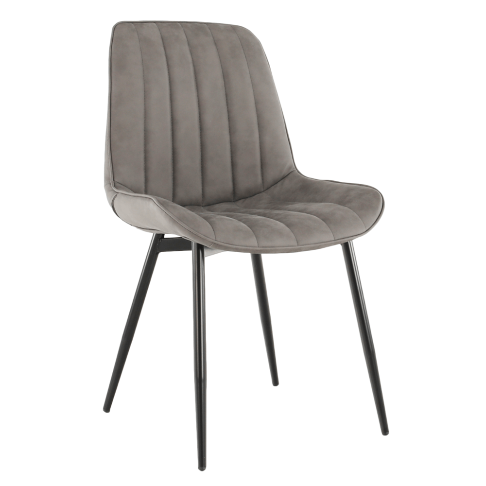 Jídelní židle HAZAL Barva: šedá