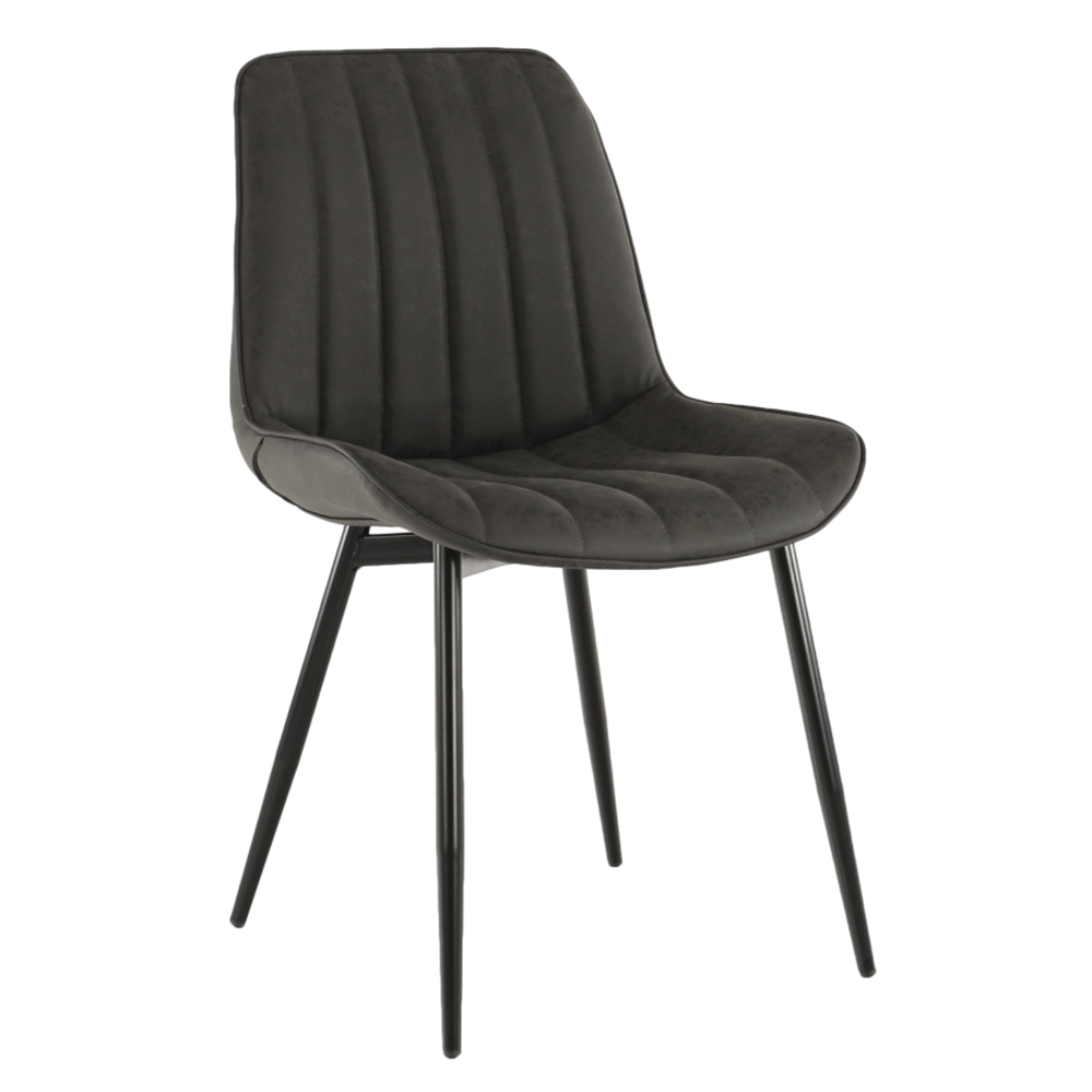 Jídelní židle HAZAL Barva: tmavě šedá