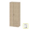 Skříň, 2 - dveřová GWEN 70425 (barva bílá)