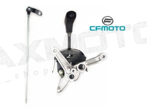 Radiaca páka CF MOTO Gladiator X5/ X6, 9050-320000-2000