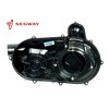 kryt variatora segway F01 C300000 0K0 00 2