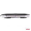 Mini svetelná lišta LED WLB78 magnet 293x171mm R65 R10 48LED 12/24V IP56