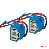 Keramické pätice H4 AMIO - 2ks