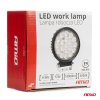Pracovné LED svetlo AWL65 57W 6500K 10000lm 9-36V AMiO-04206