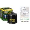 Olejový filter YAMAHA Grizzly 700/ 660/ 550, Rhino 700, HF204, 5GH-13440-20-00
