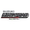 Samolepka SUZUKI Kingquad, 4x4 750AXi