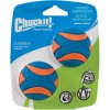 Míček Ultra Squeaker Ball S 5 cm - 2 na kartě