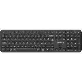 YKB 2050CS Dual WL klávesnica EGO YENKEE