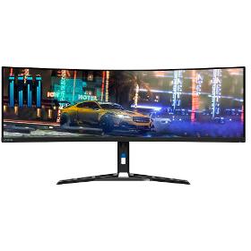 LENOVO Legion R45w-30 44,5 1ms HDMI+DP+USB