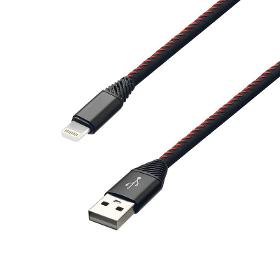 MOBILNET KAB-0185-USB-LIGHT nabíjací kábel 2m
