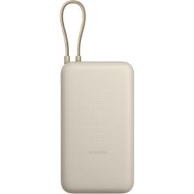 Xiaomi 33W PowerBank 20000mAh (IC)Tan GL