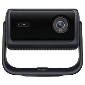 Dangbei MP1 Max, laserový domáci projekt