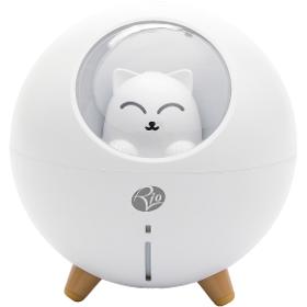 DHMI AROMA DIFUZÉR RIO