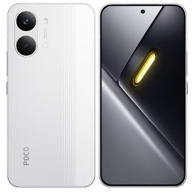 X8 Pro Max 12/512GB White POCO