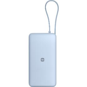 Power Bank 20000 67W Ice Blue XIAOMI