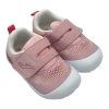 Joma Barefoot Horizon Baby Light Pink - Tenisky