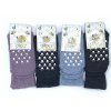 3504 2 diba detske vlnene protismykove ponozky vel 26 28 eu 5