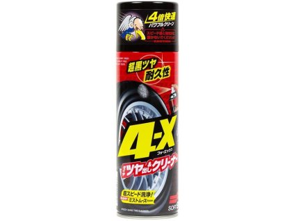 9D9CCFA7 E009 F11D 7E27 F0306A778A0E L