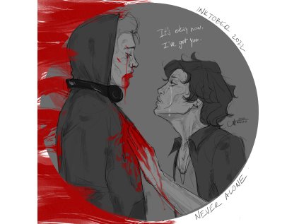 inktober08 neveralone