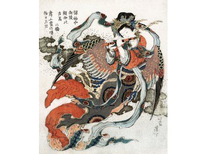 Katsushika Hokusai 03